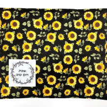 כיסוי פלטה בעיצוב חמניות מאירות