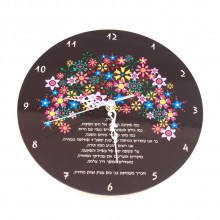 Clock with a personalized dedication