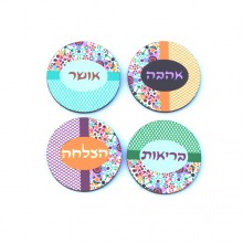 Round Magnet Set