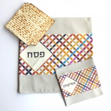 Matzah & Afikomen Set- Colorful Design