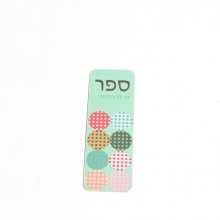 Bookmark-Dotted circles-Turquoise