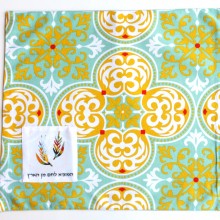 Challah Cover-Turquoise & Paisley Design