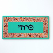 Door Sign-Turquoise & Flowers