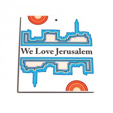 We love Jerusalem