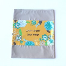 כיסוי מעוצב למצה בלבד-צהוב פרחים