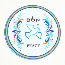 Peace wall hanging