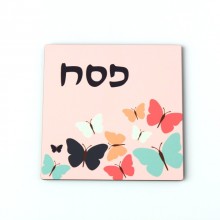 Trivet for Passover-Peach