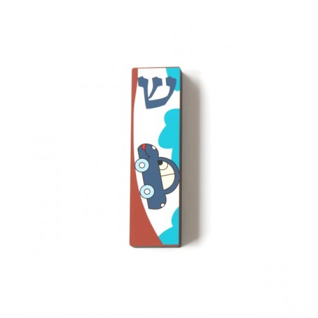 Mezuzah case-Childrens room-Blue car