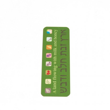 7 Species bookmark- Green