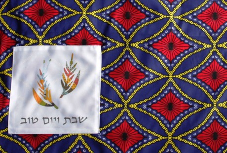 Platta cover African style for shabbat