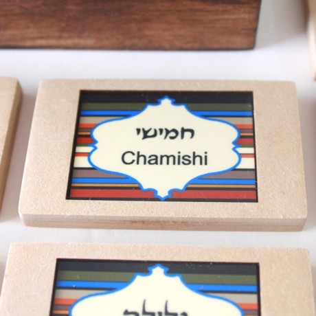 Torah reading cards- Colorful stripes