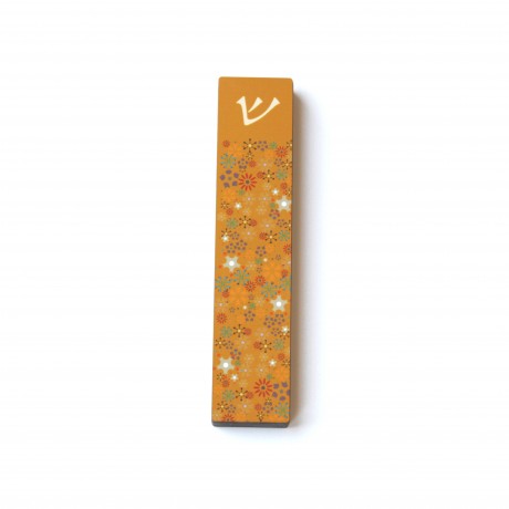 XL Mezuzah case-Flowers-Mustard