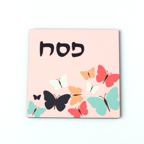 Trivet for Passover-Peach & Butterflies