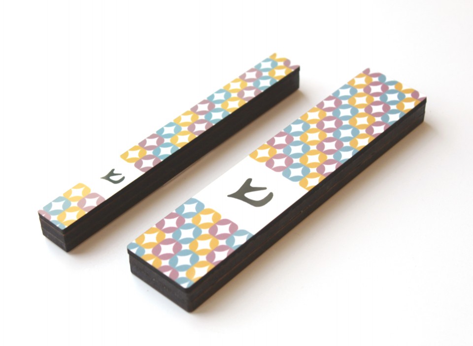 Chaguta Mezuzah XL Mezuzah case symmetrical purple and blue shapes